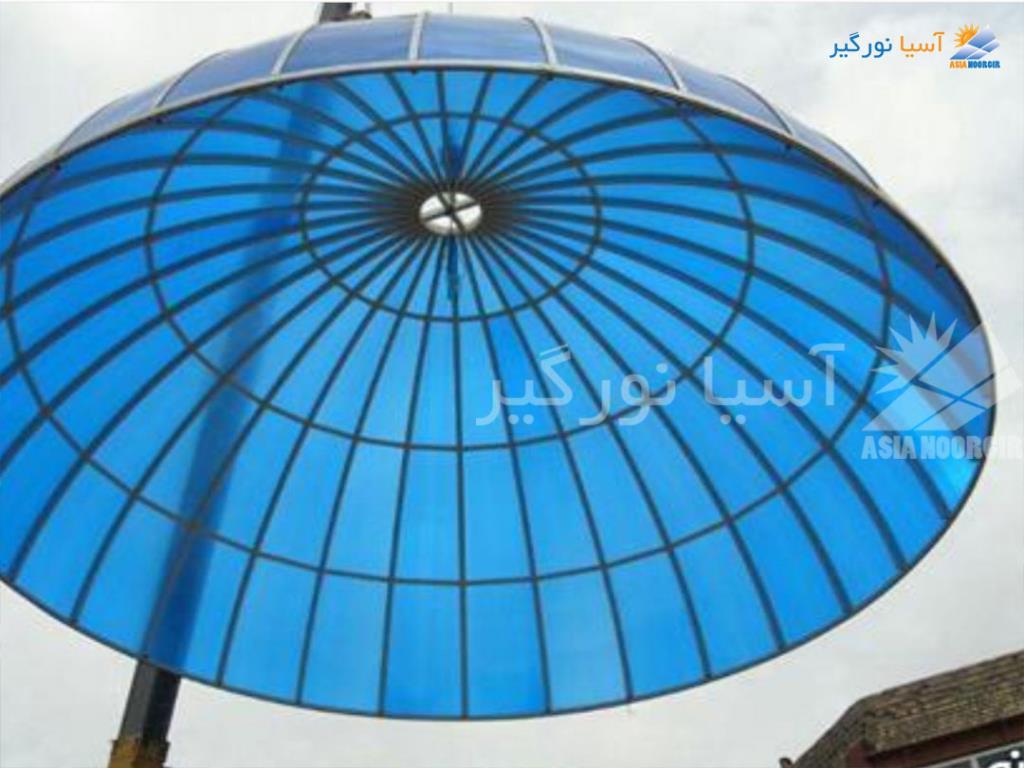 سایه بان گنبدی